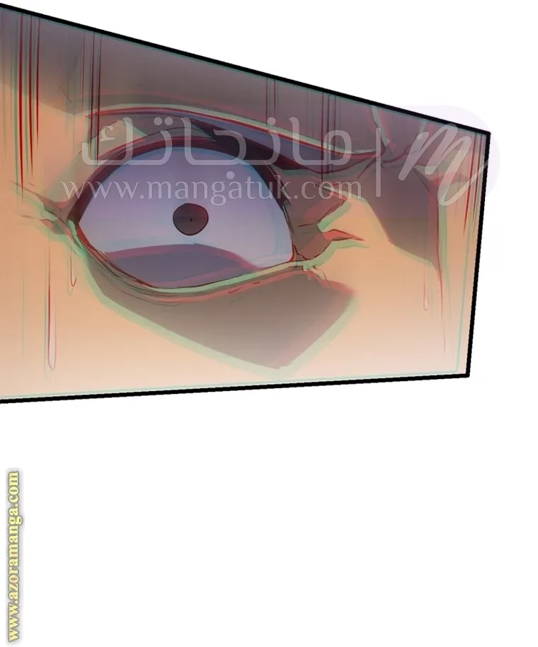 الصفحة 30