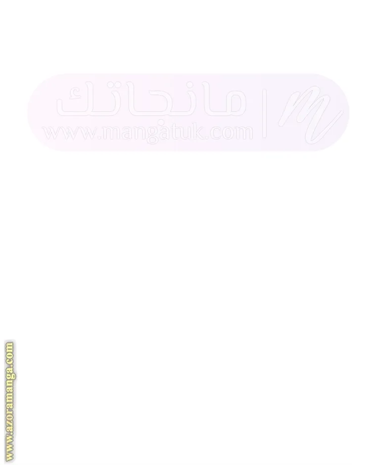 الصفحة 61