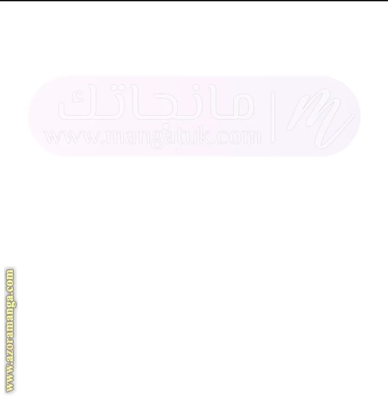 الصفحة 66