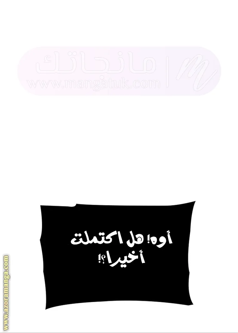 الصفحة 26