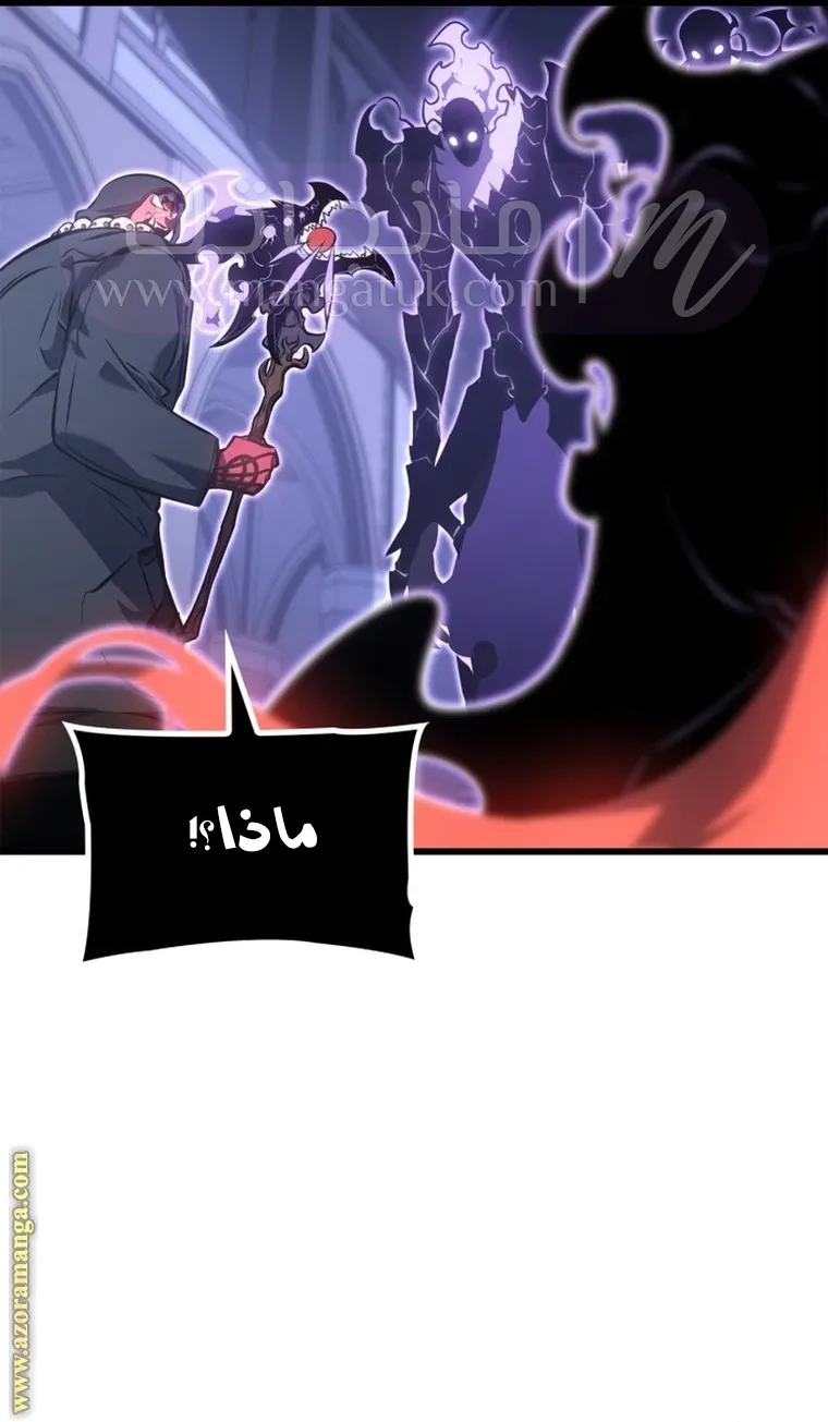الصفحة 34