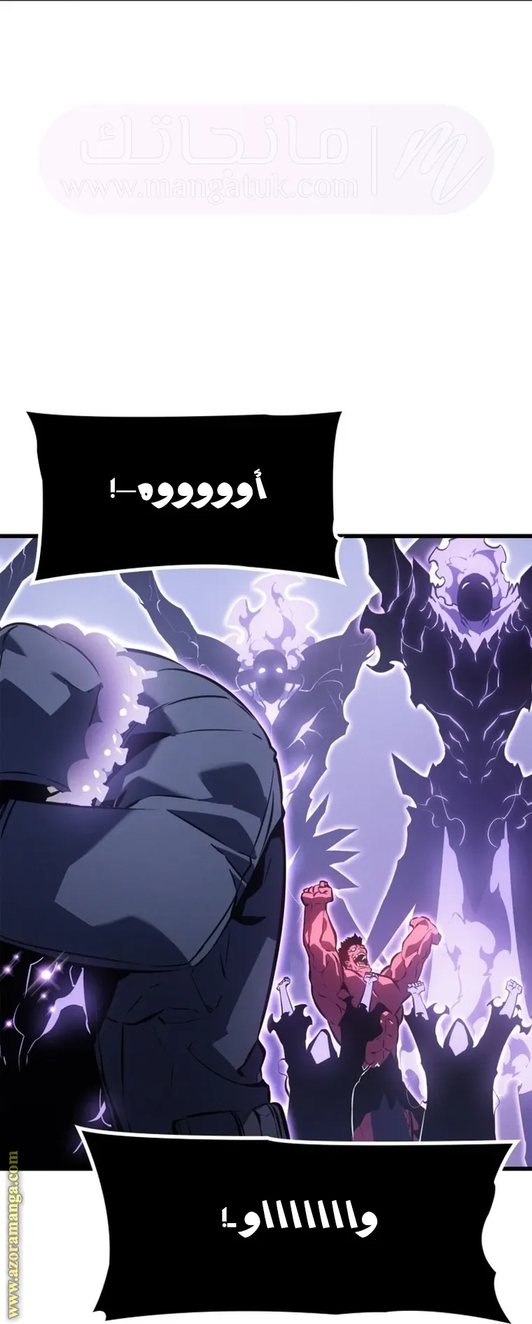 الصفحة 40