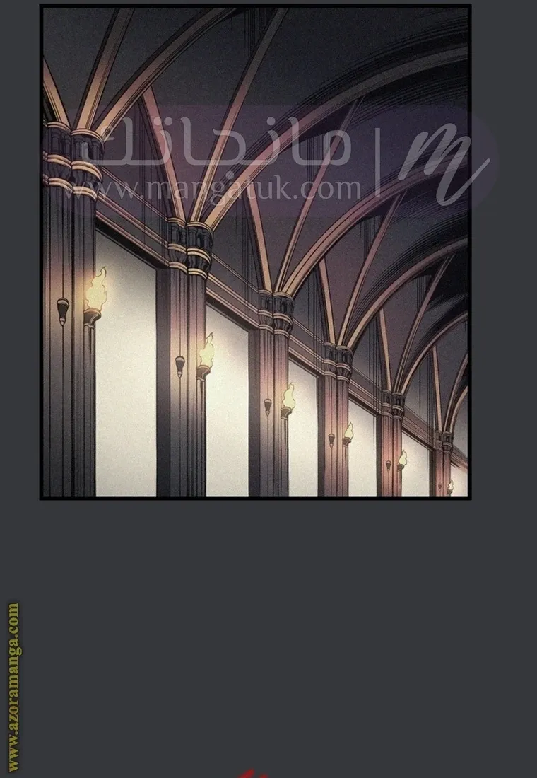 الصفحة 45