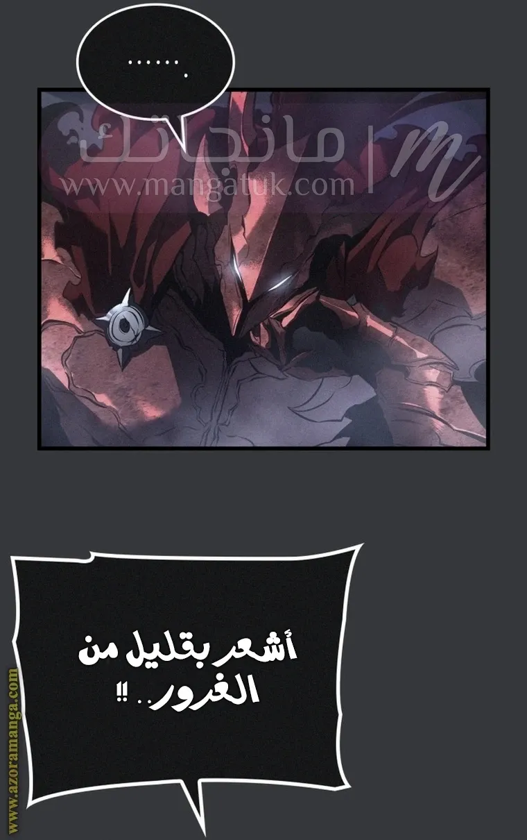 الصفحة 65