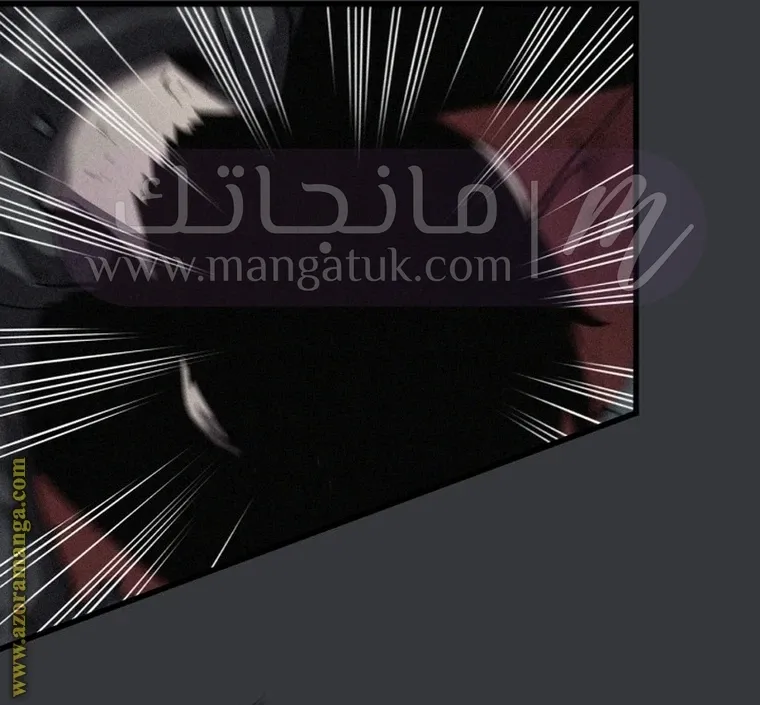 الصفحة 92