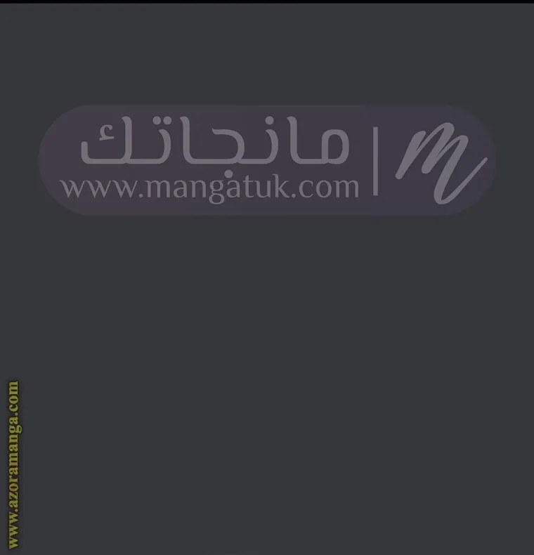 الصفحة 127