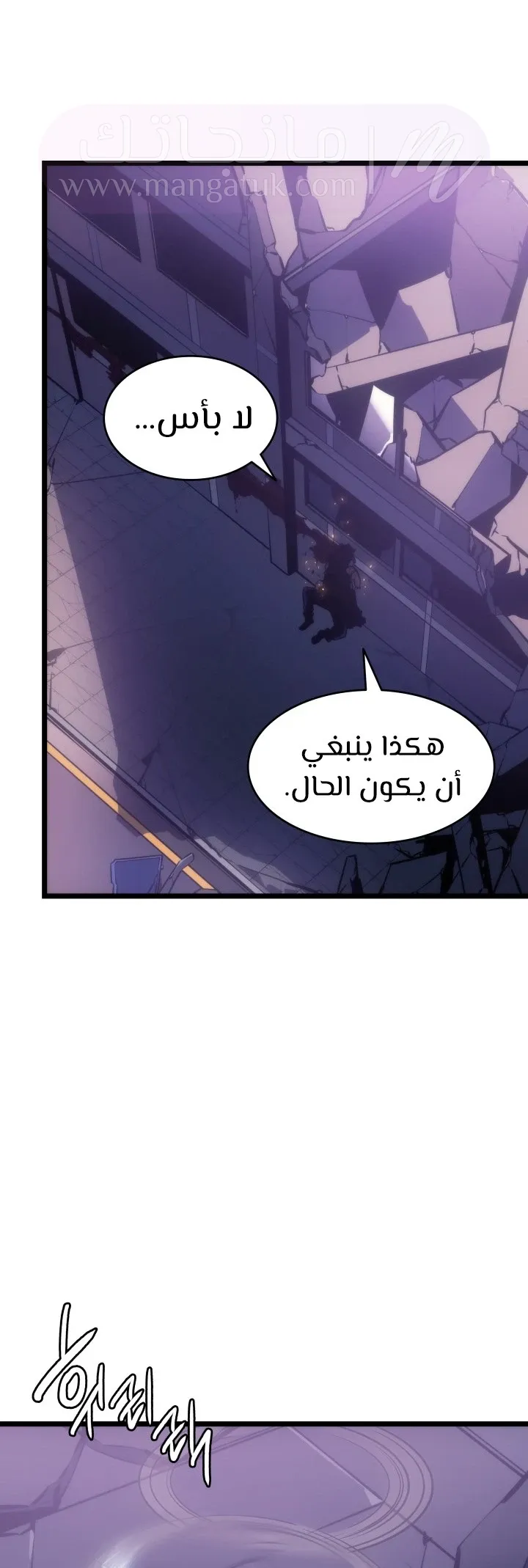 الصفحة 42