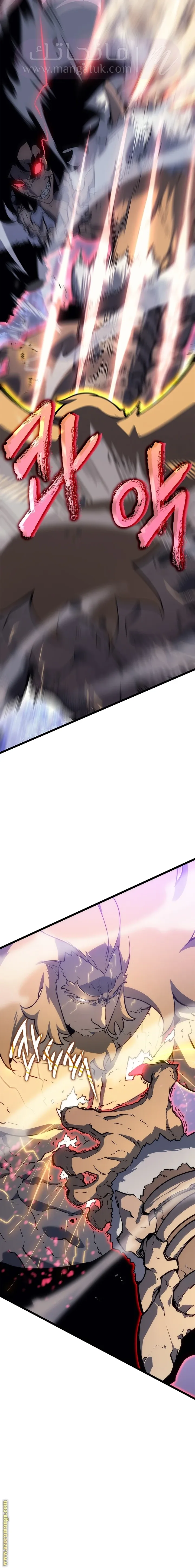 الصفحة 20