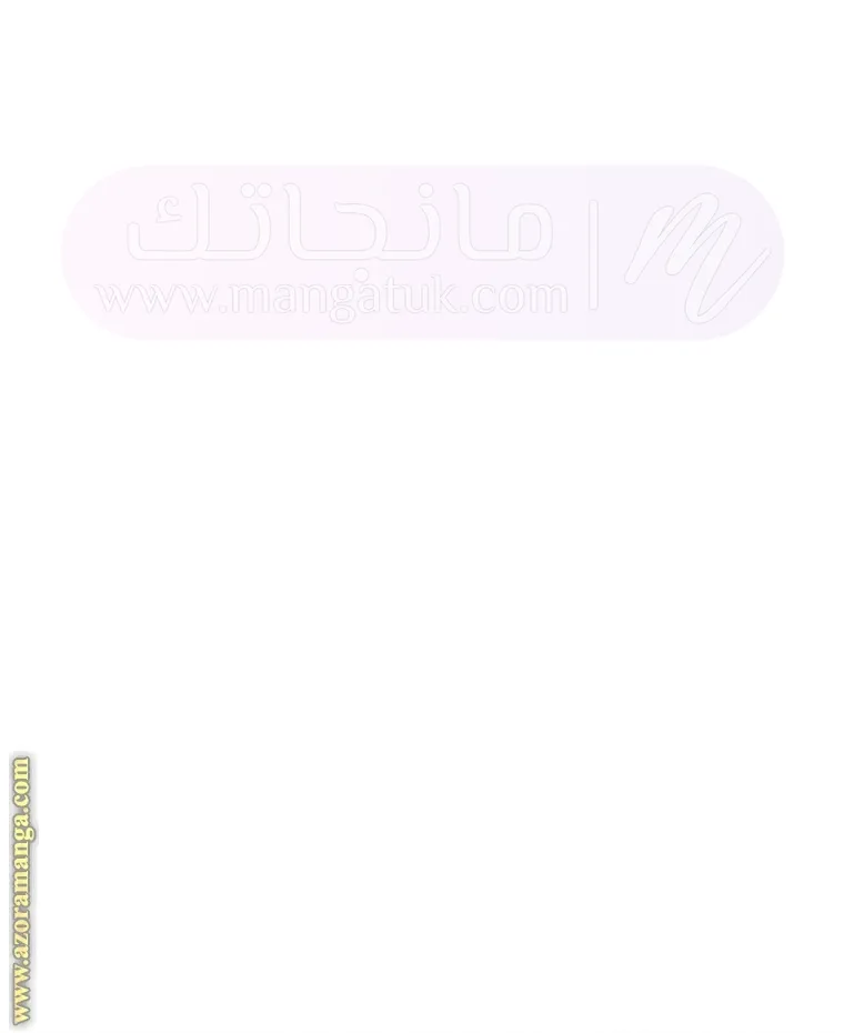 الصفحة 30