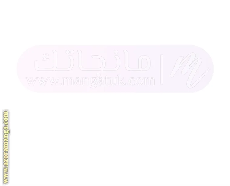 الصفحة 56