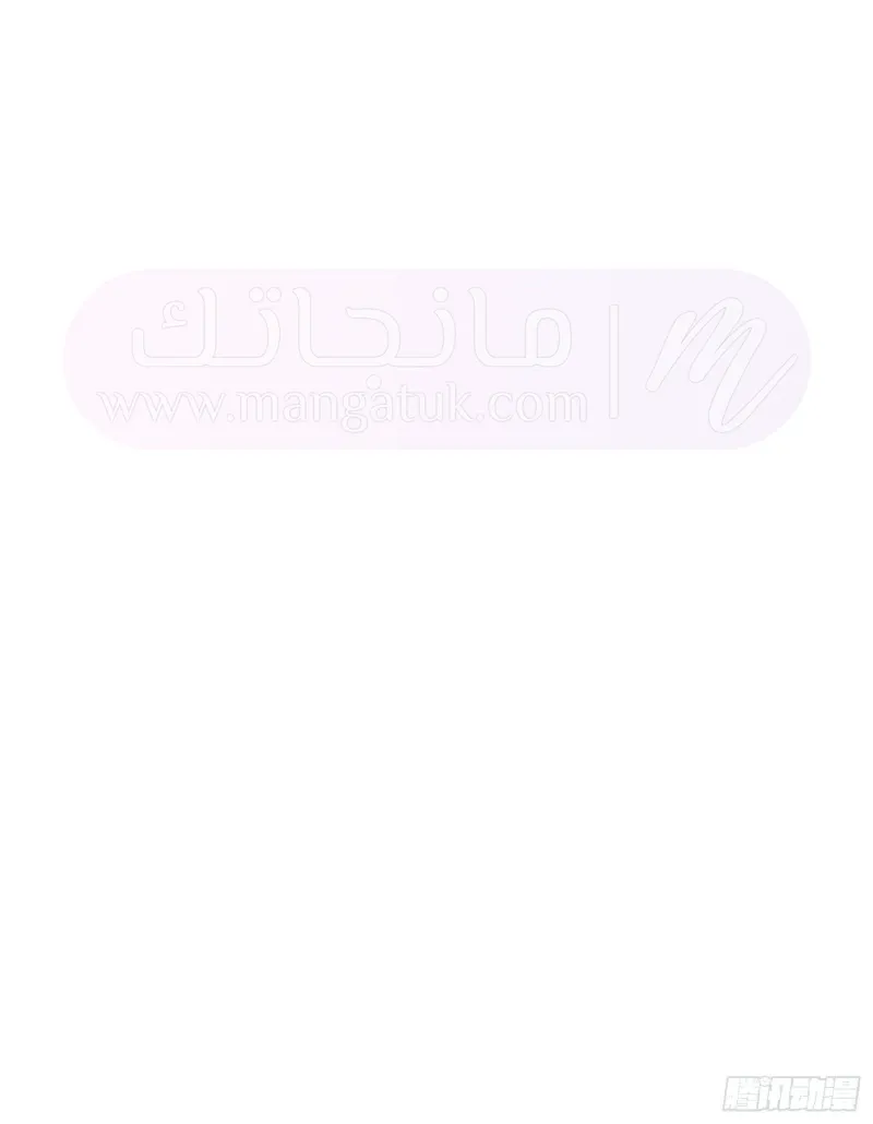الصفحة 50