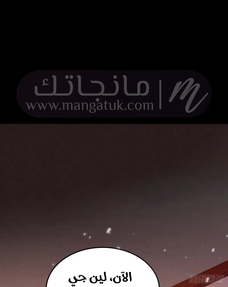 الصفحة 21
