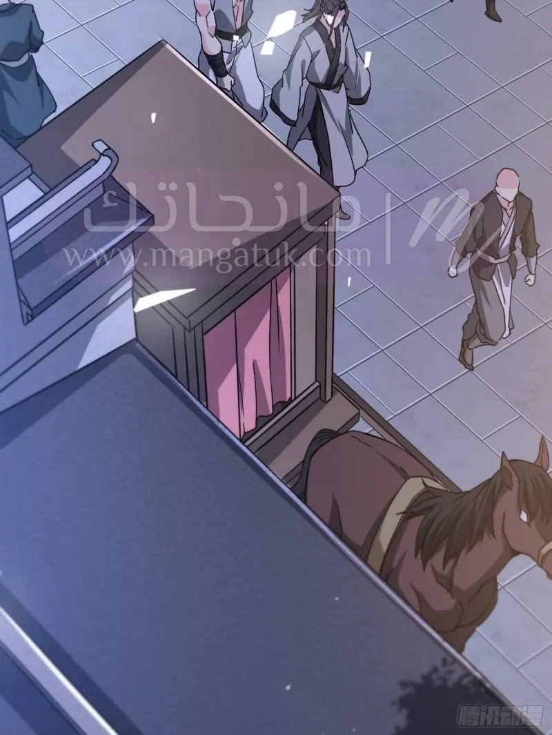 الصفحة 47