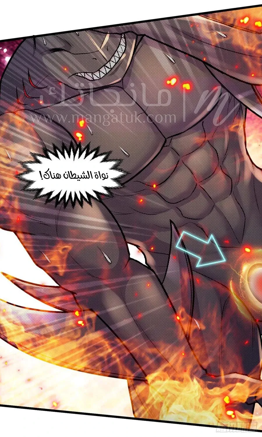 الصفحة 3