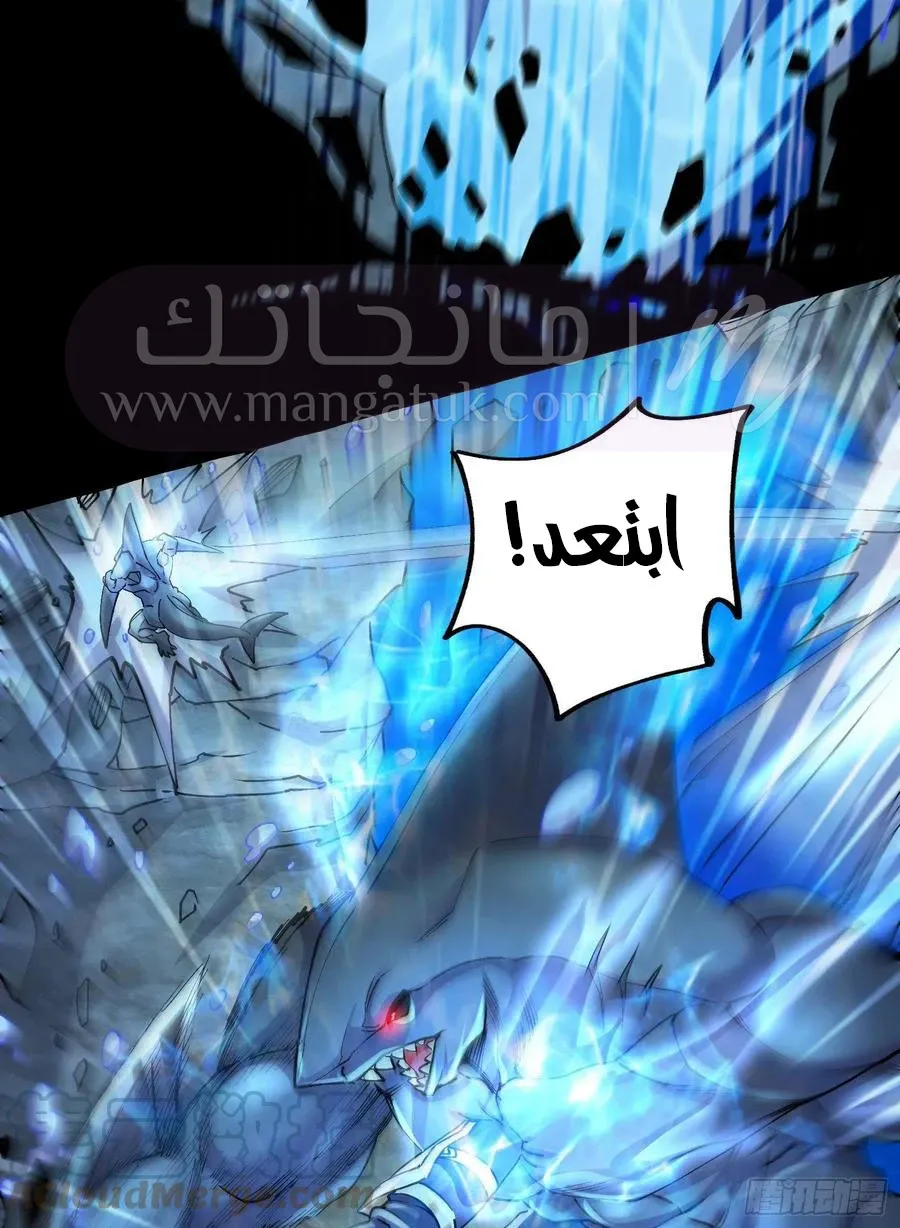 الصفحة 22