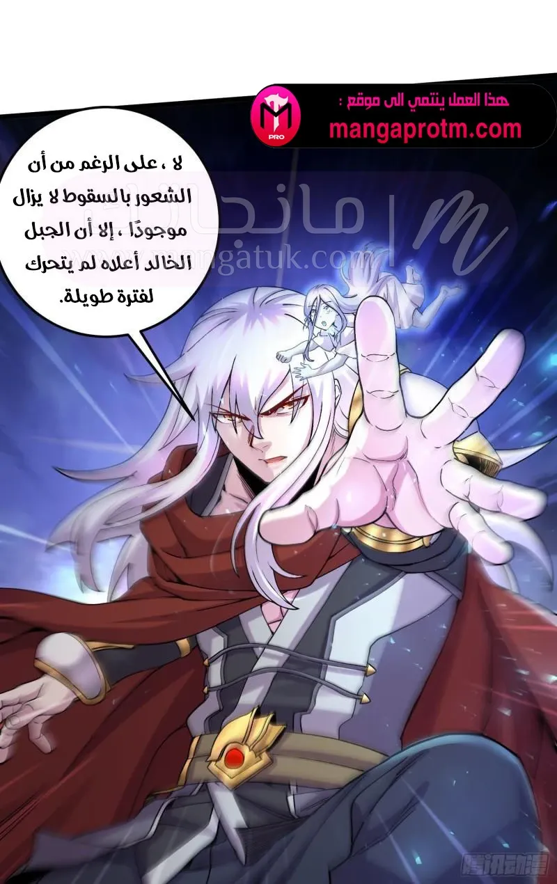الصفحة 17