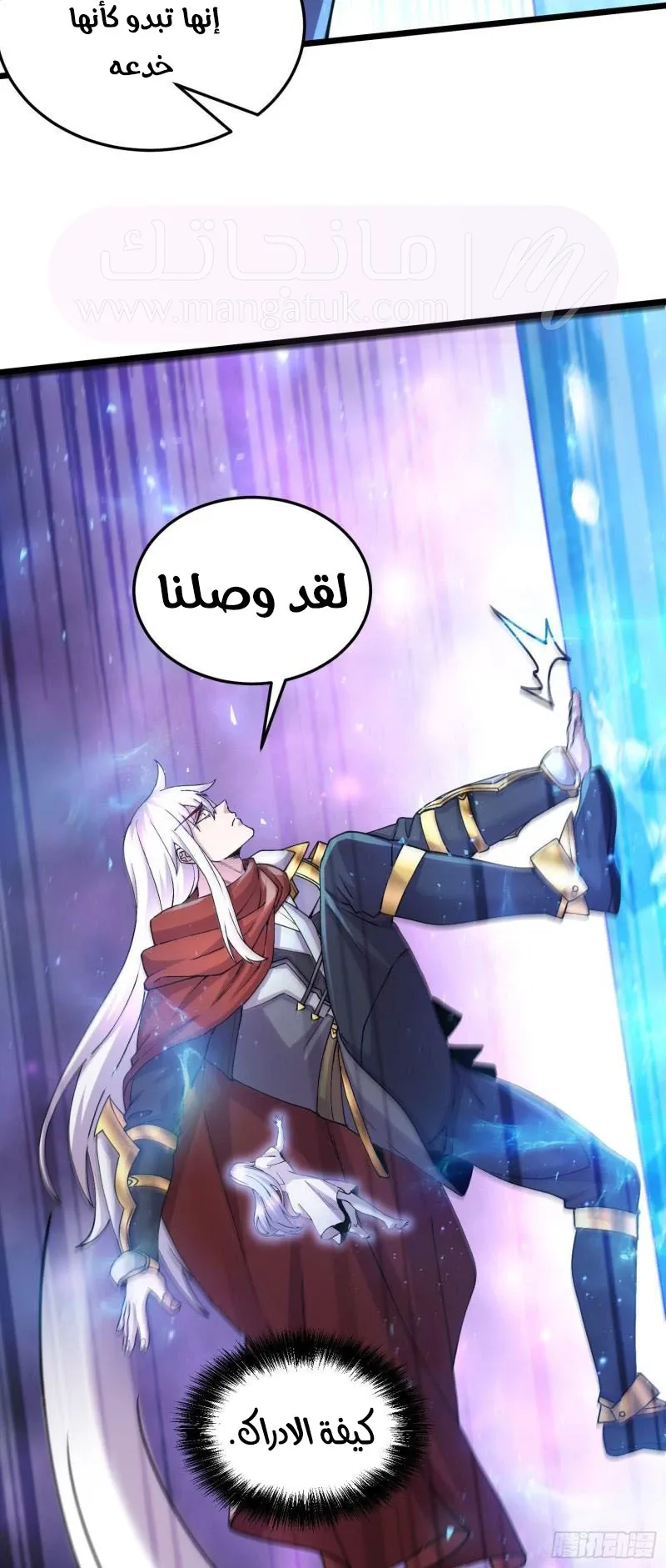 الصفحة 19