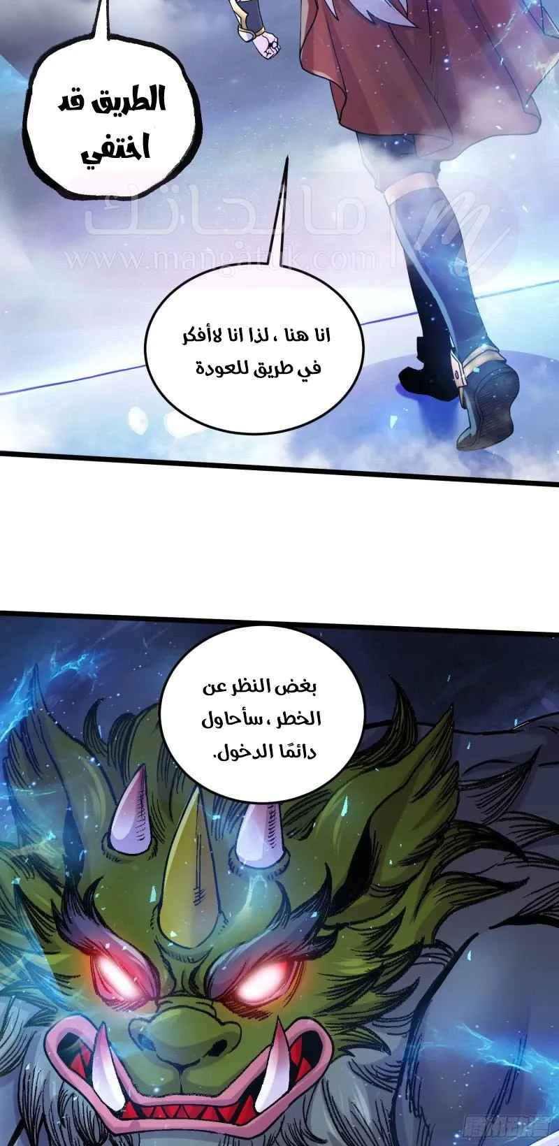 الصفحة 22