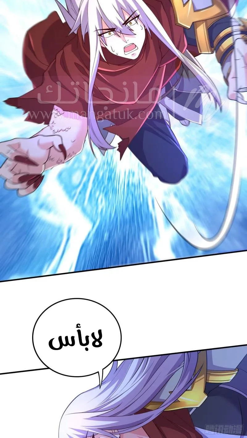 الصفحة 19