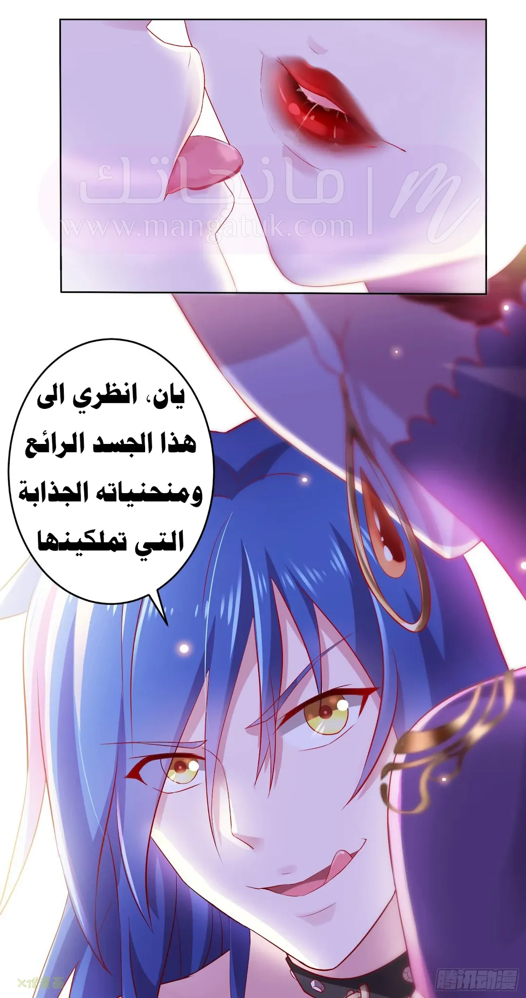 الصفحة 15