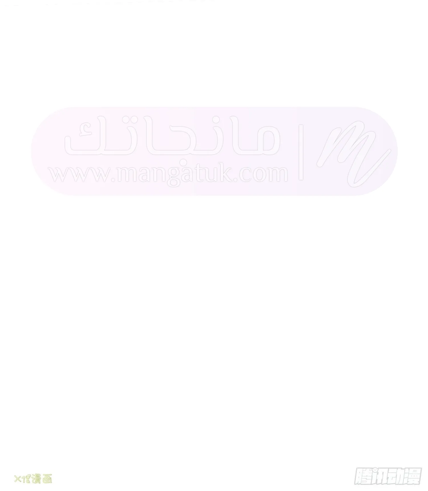 الصفحة 51