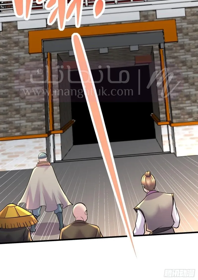 الصفحة 35