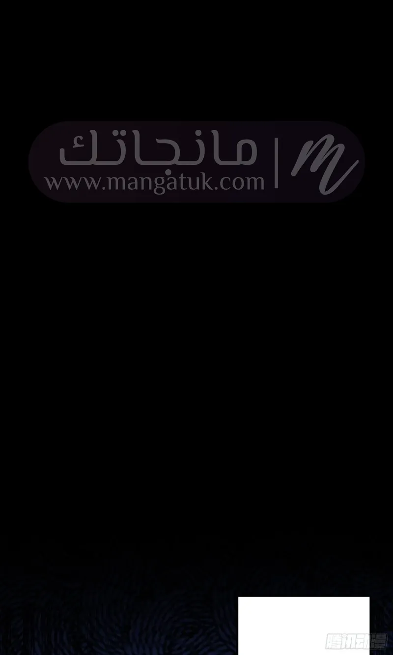 الصفحة 45