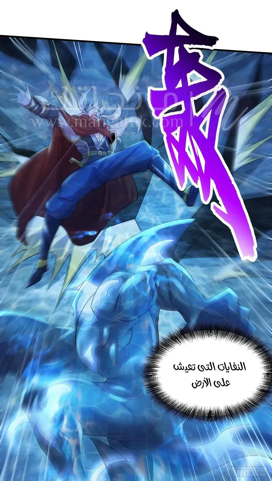 الصفحة 3