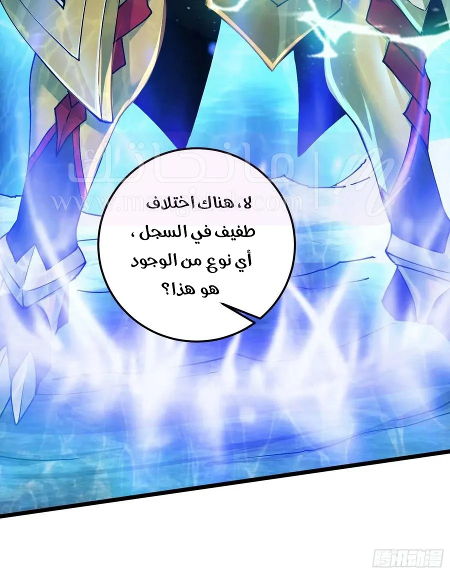الصفحة 26