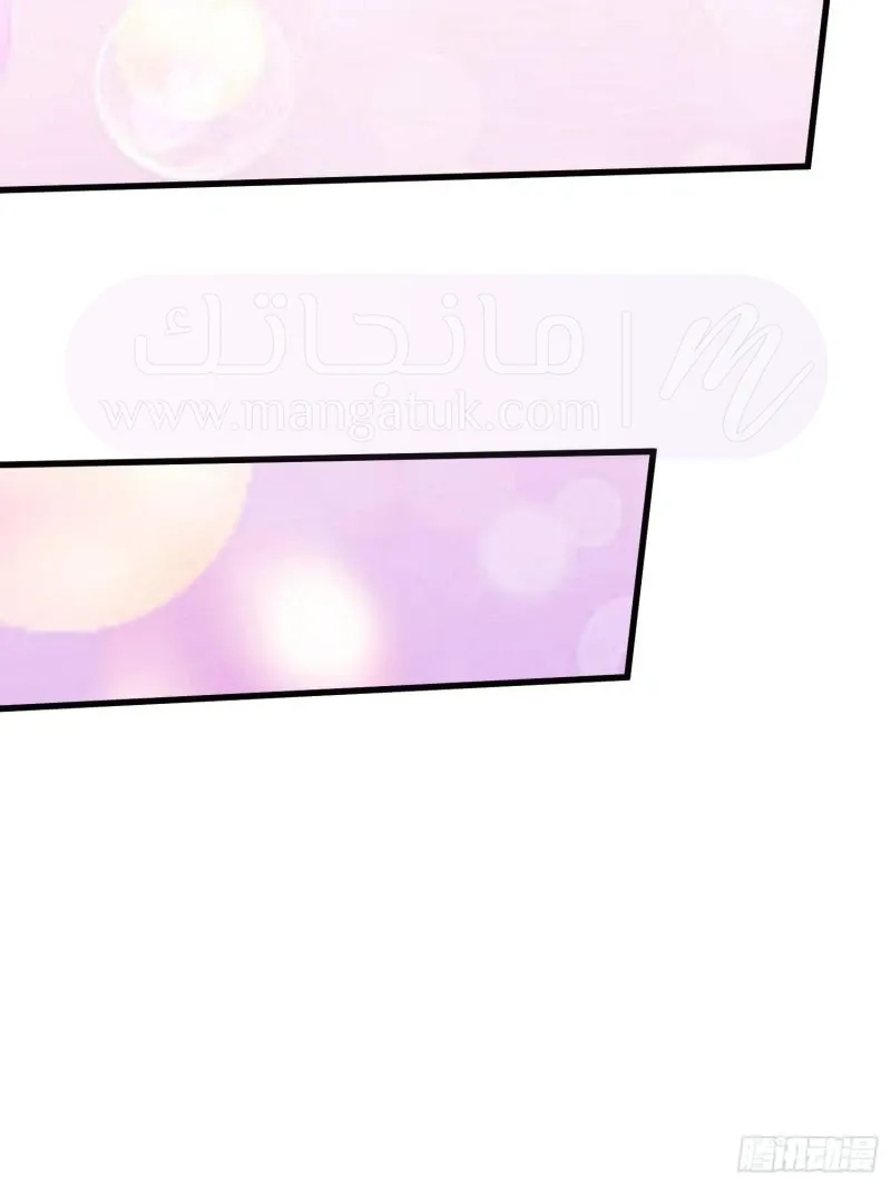 الصفحة 33