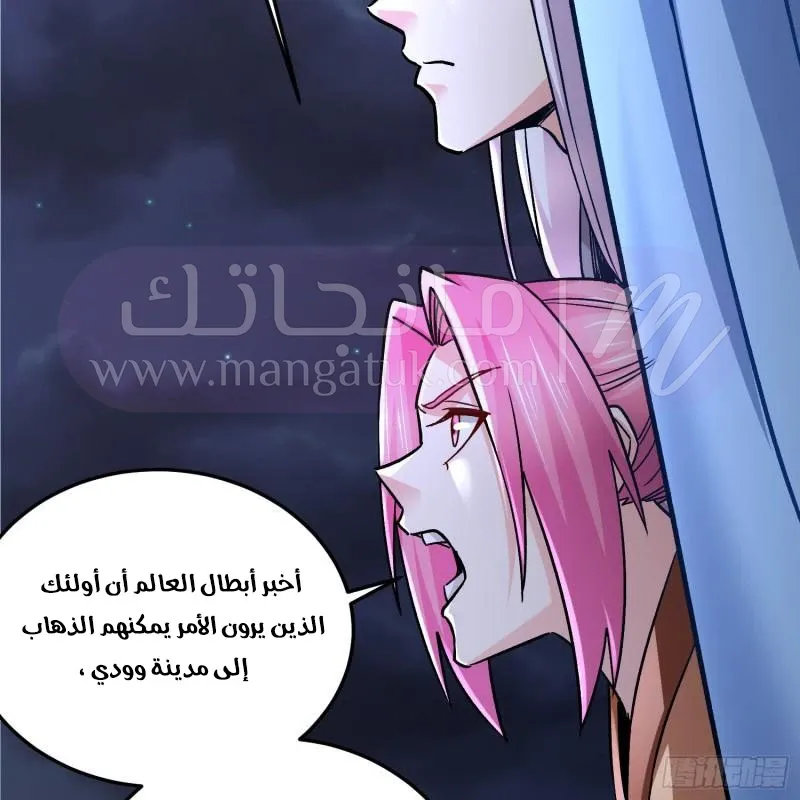 الصفحة 22