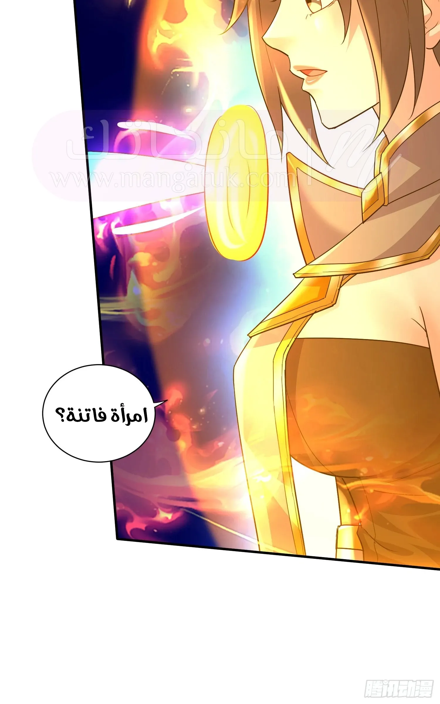 الصفحة 19