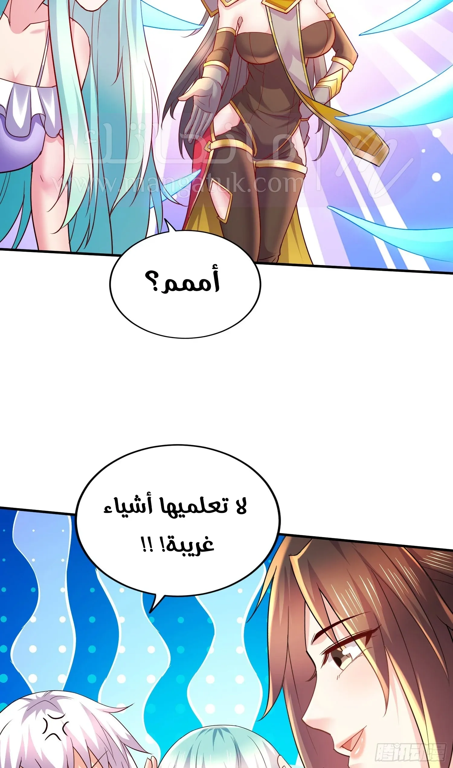 الصفحة 22