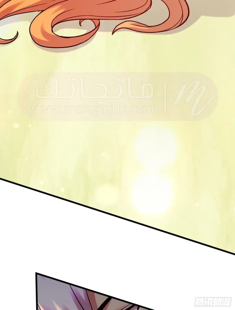 الصفحة 46