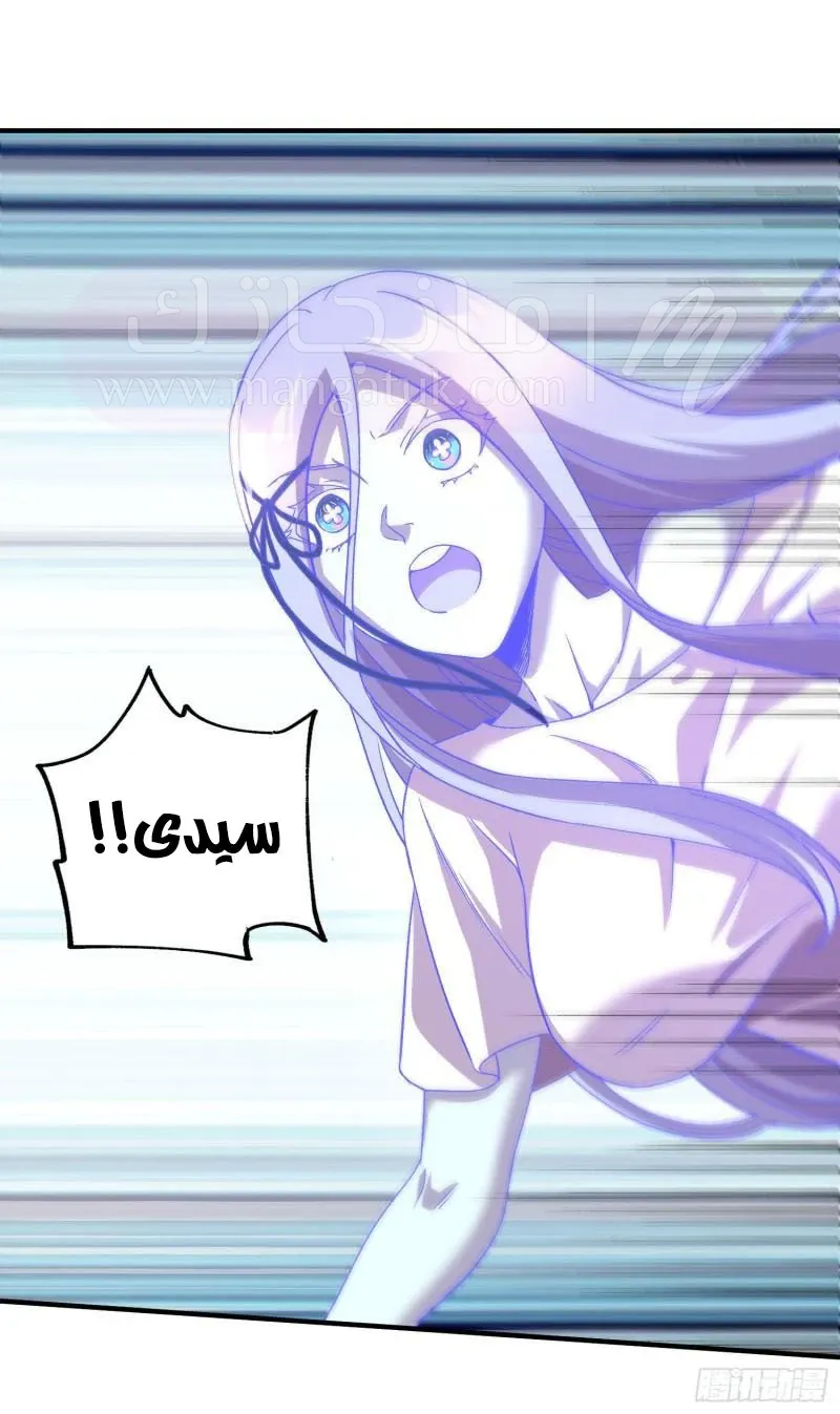 الصفحة 18