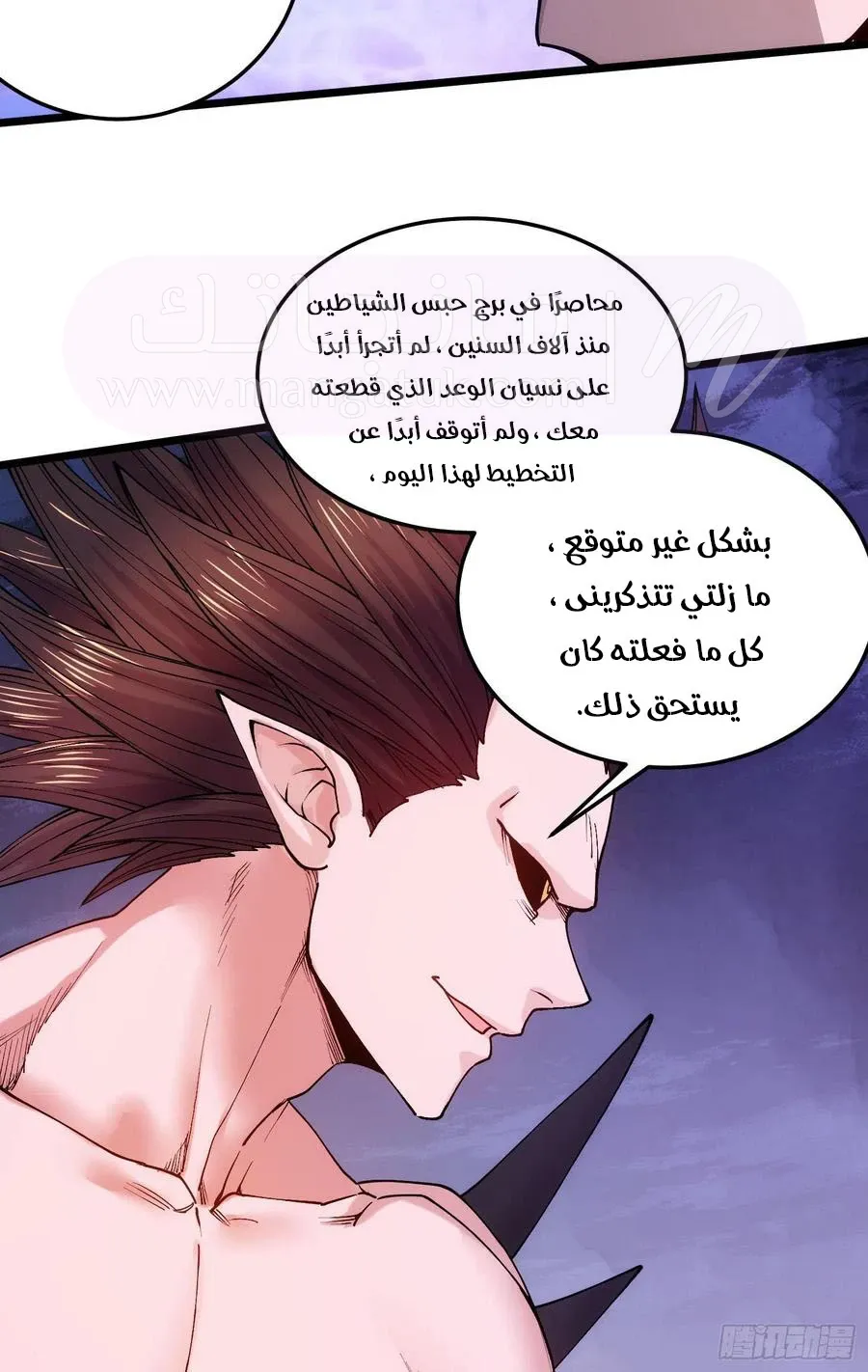 الصفحة 18