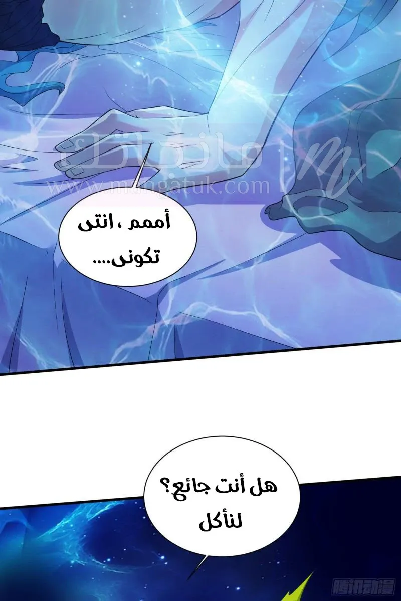 الصفحة 18