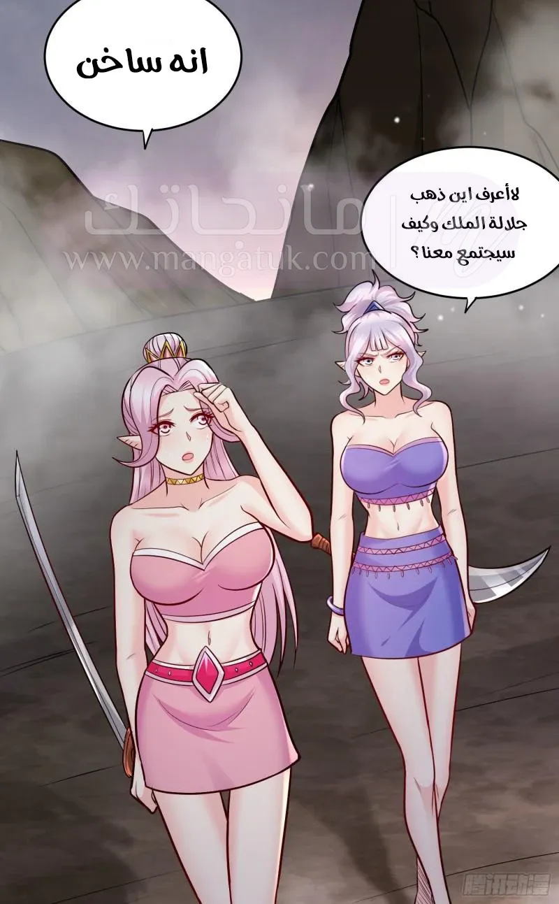 الصفحة 22