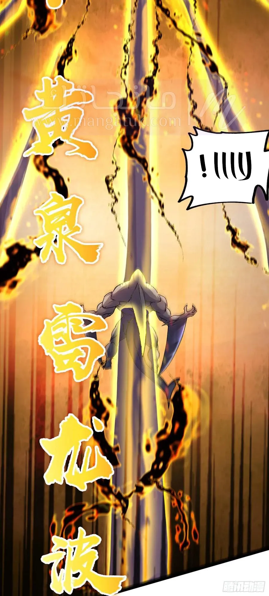 الصفحة 13