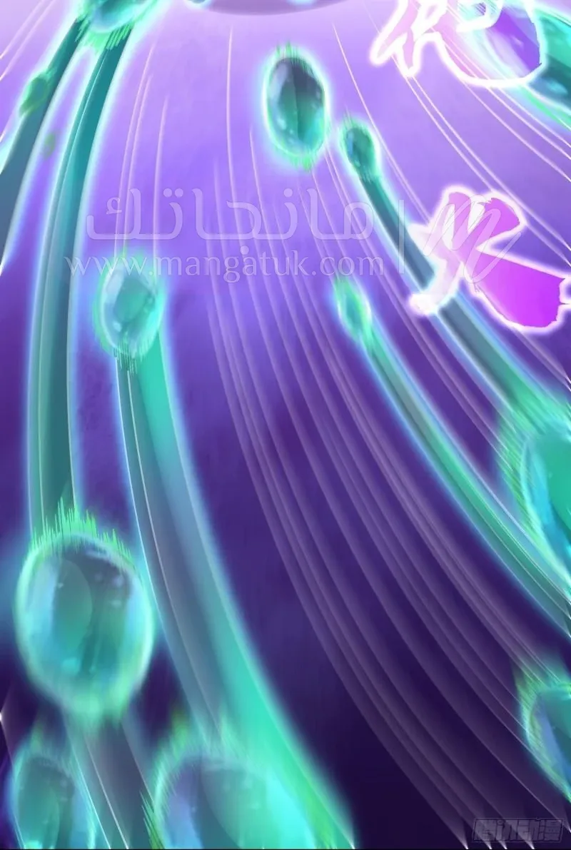 الصفحة 27