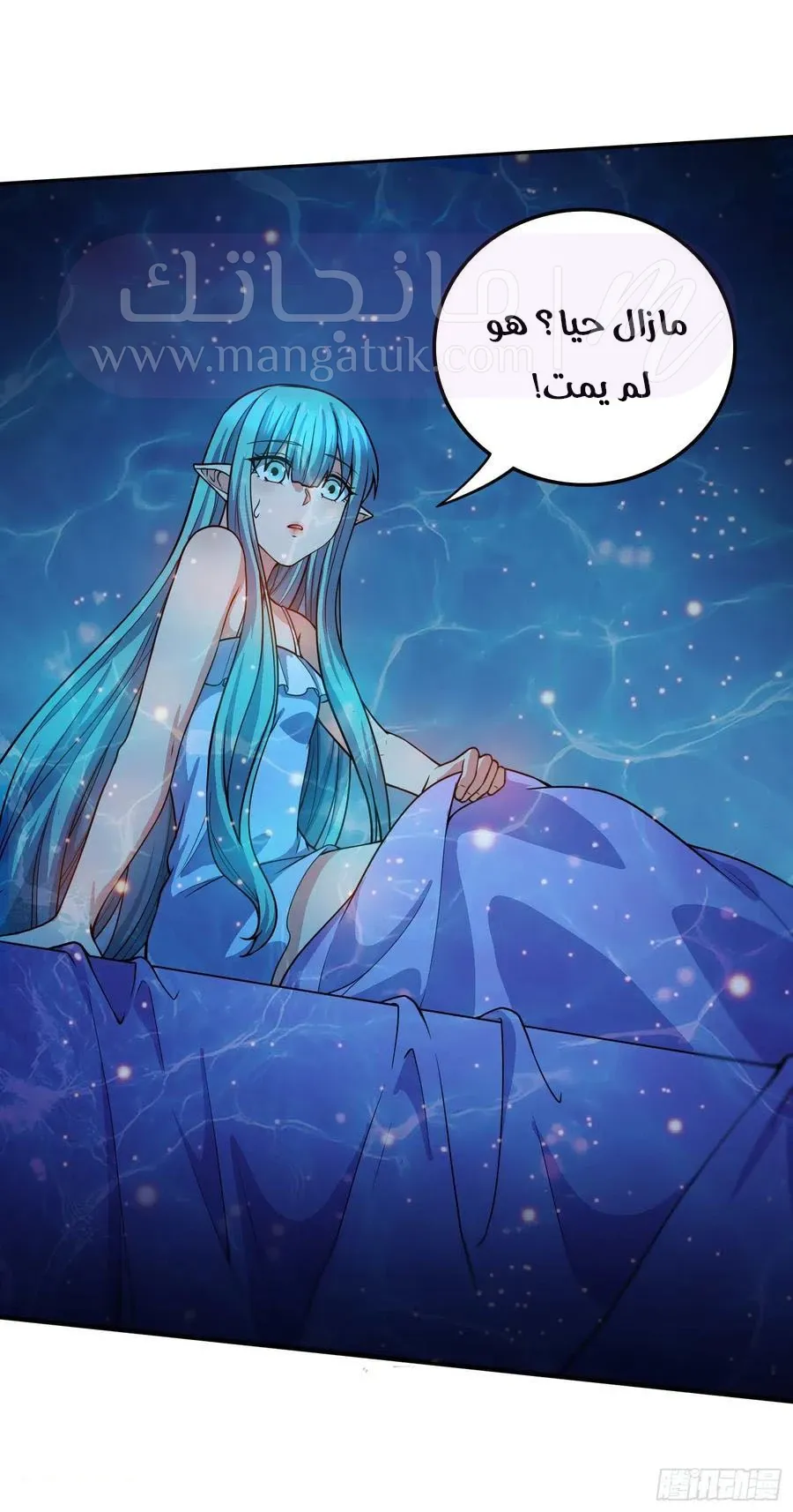 الصفحة 18