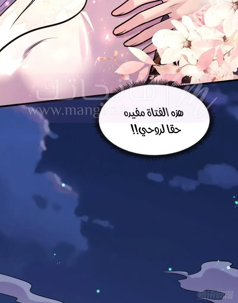 الصفحة 22