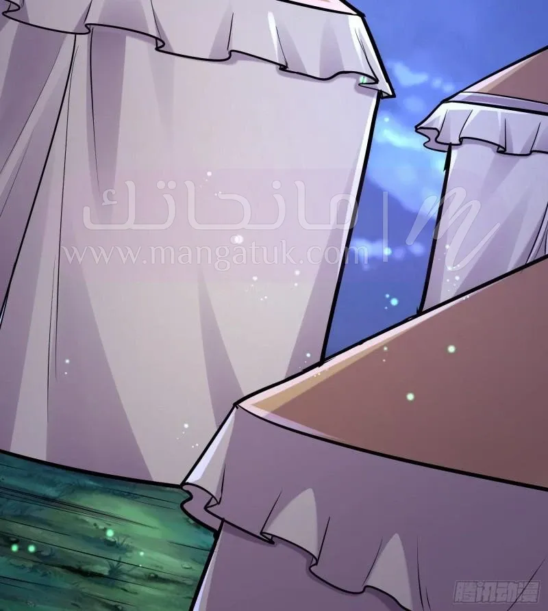 الصفحة 24