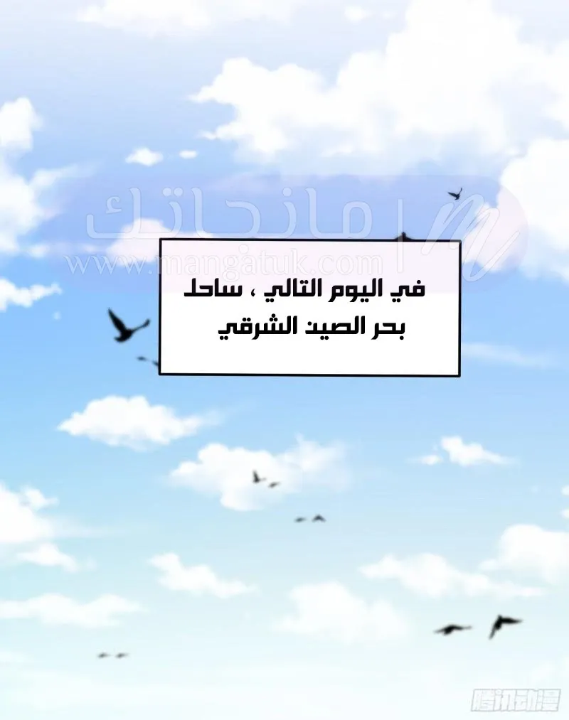 الصفحة 30
