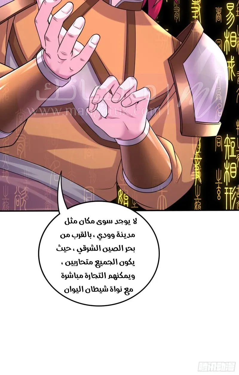 الصفحة 22