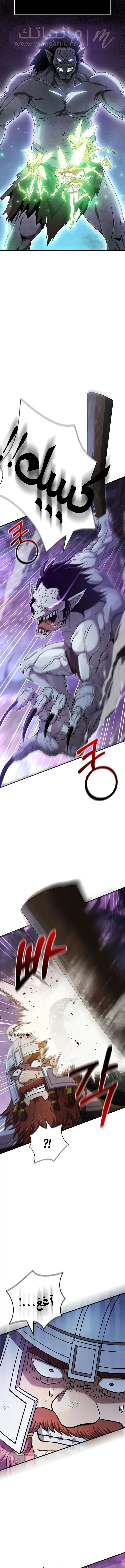 الصفحة 22