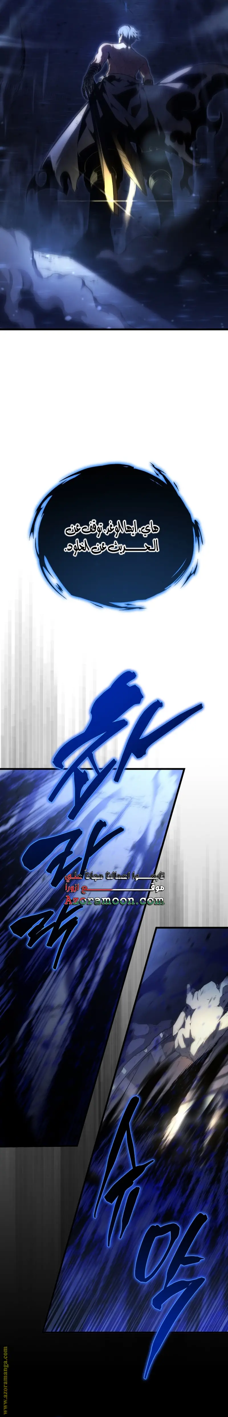 الصفحة 42