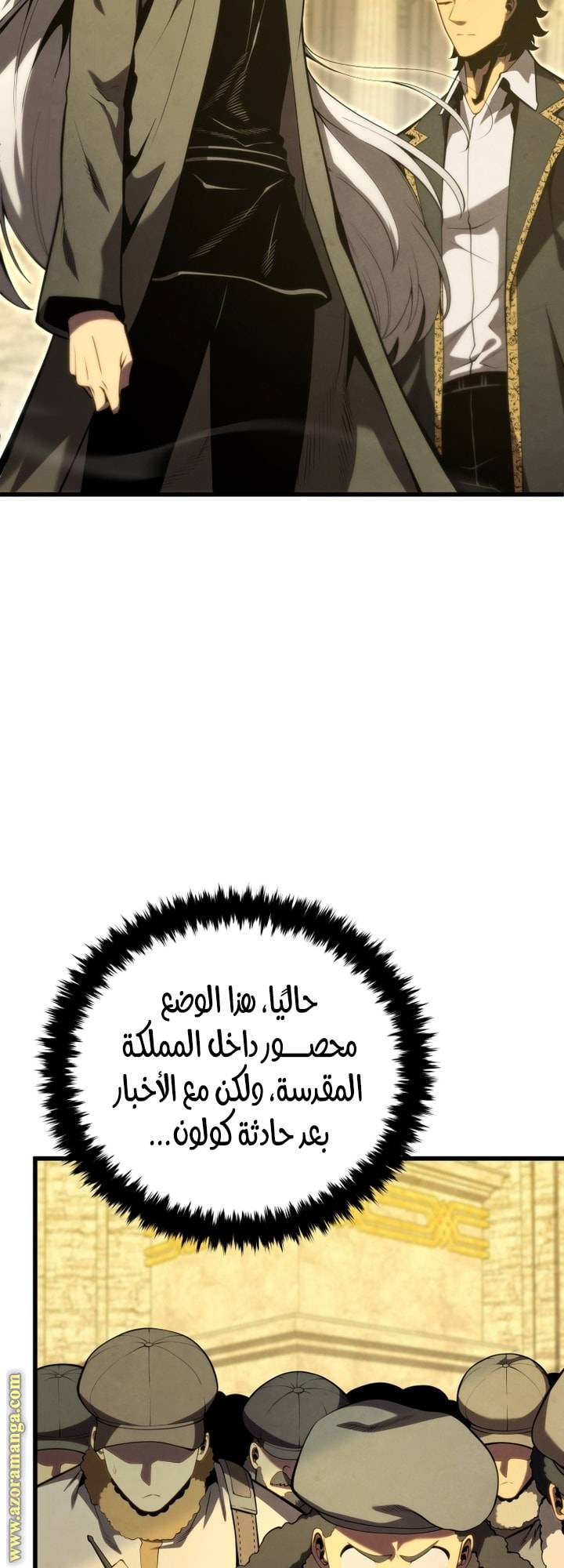 الصفحة 15