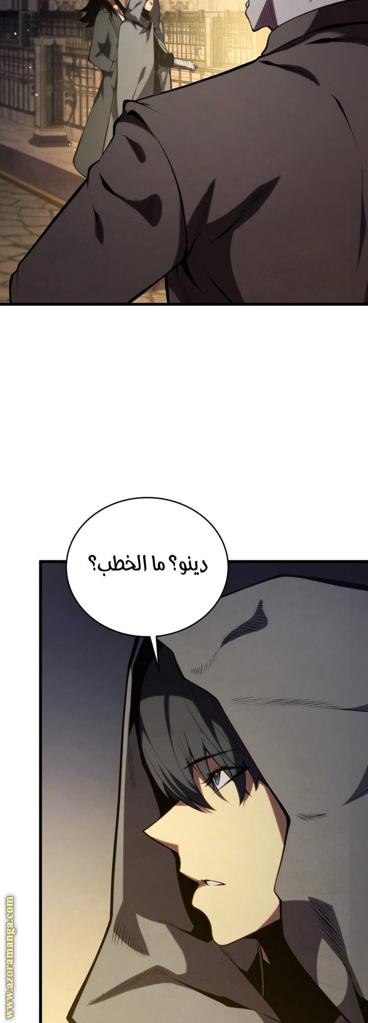 الصفحة 68