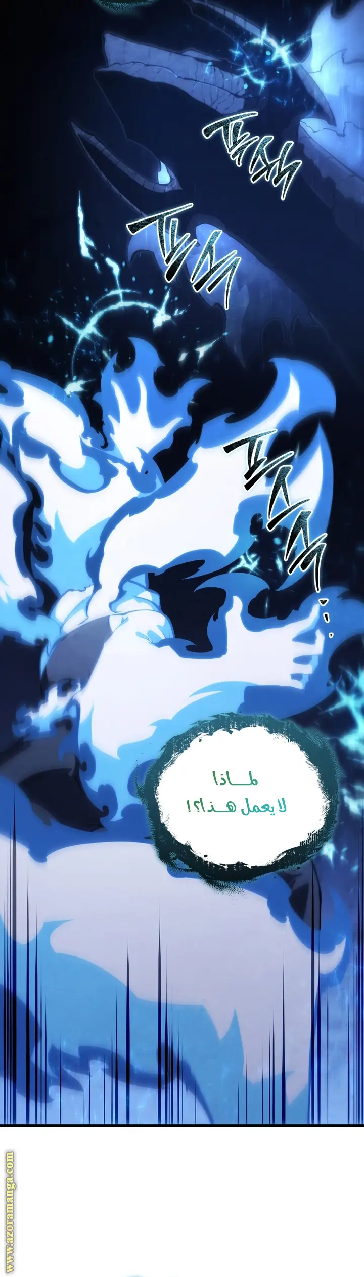 الصفحة 18